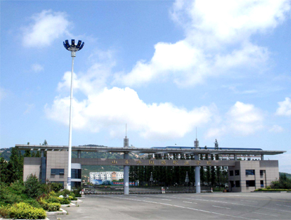 山東外國語職業(yè)學院