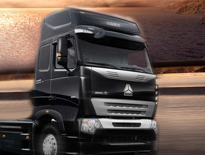 中國重型汽車集團有限公司